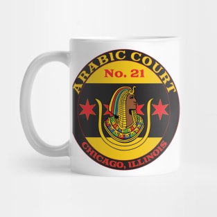 Arabic Court #21 Mug